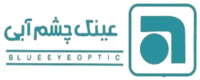 لوگوی عینک چشم آبی